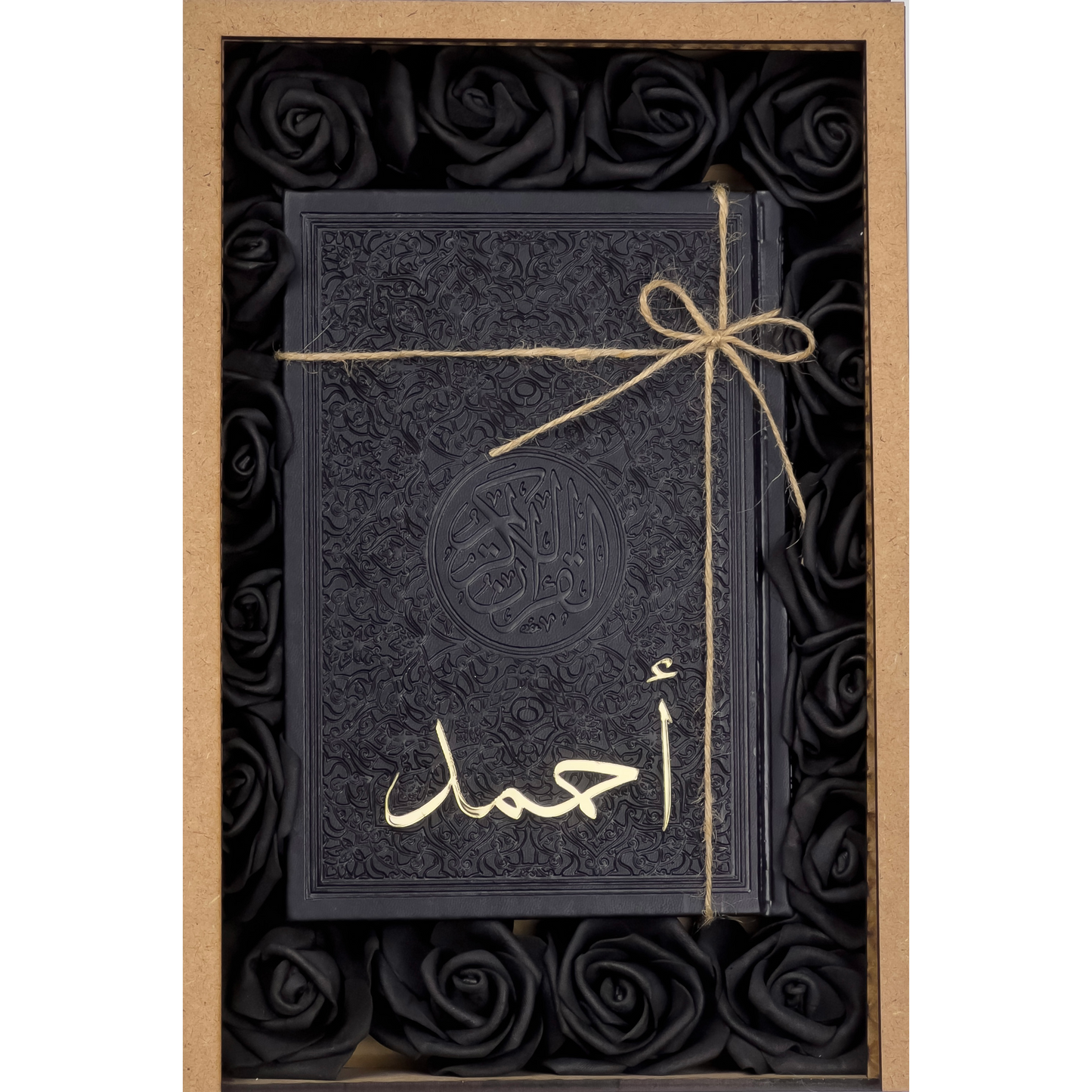 Holy Quran in Black