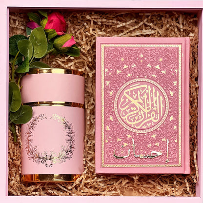 Islamic Prayer Box in Pink