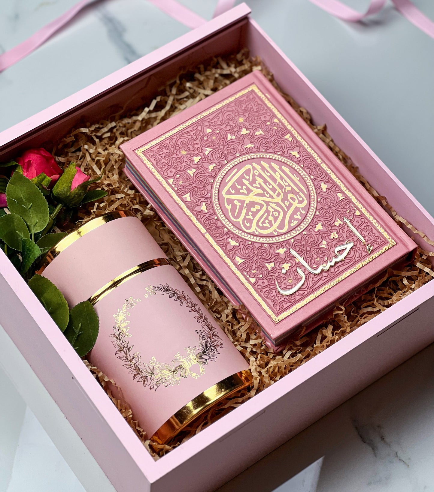 Islamic Prayer Box in Pink